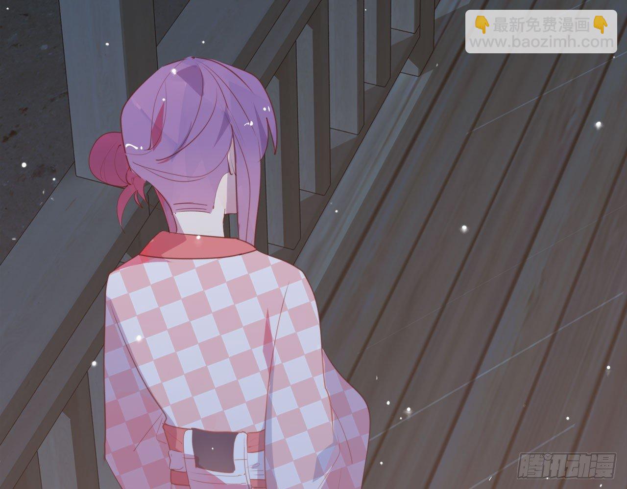 你穿成这样，给连羽看的吗？(1/2)-第51话