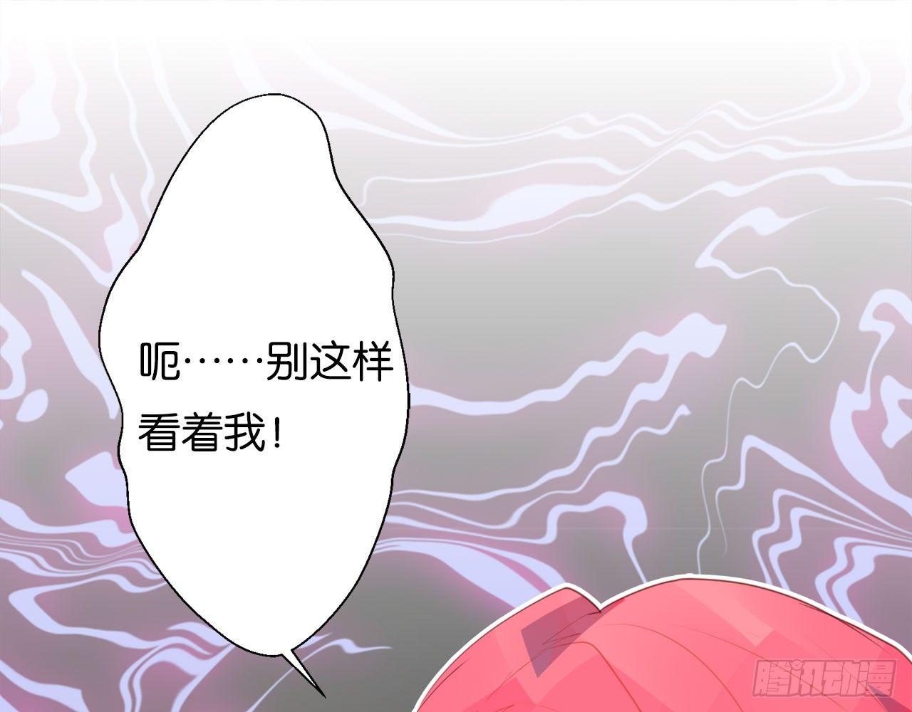 番外小剧场02(1/2)-第53话