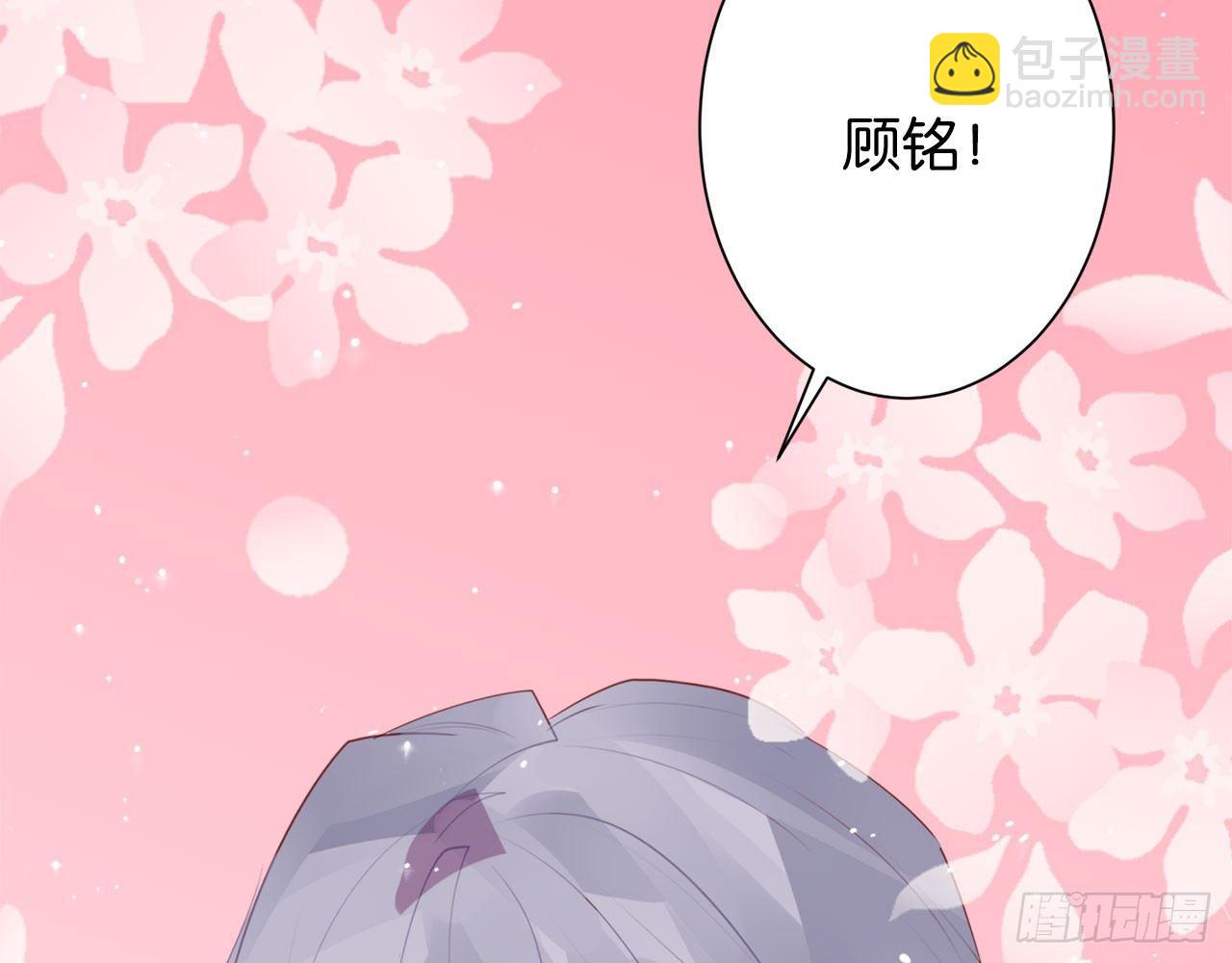 番外小剧场02(1/2)-第53话