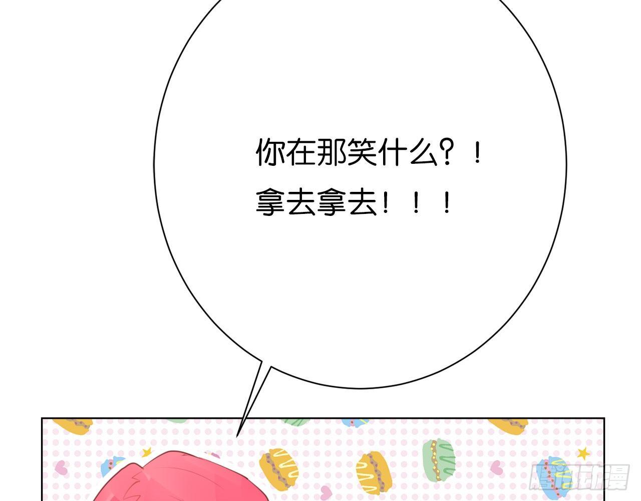 番外小剧场02(1/2)-第53话