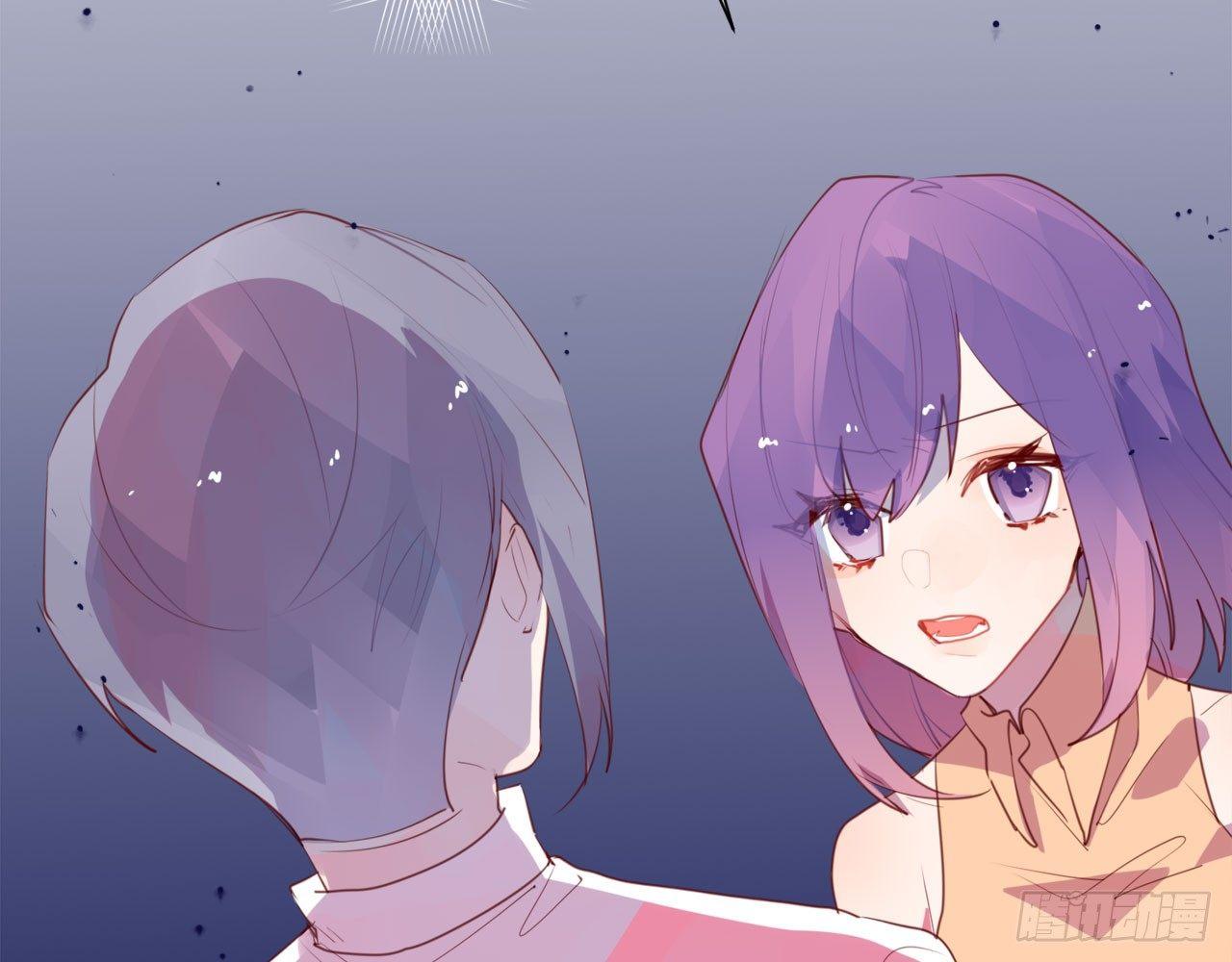 他们昨夜在一起？(1/2)-第55话
