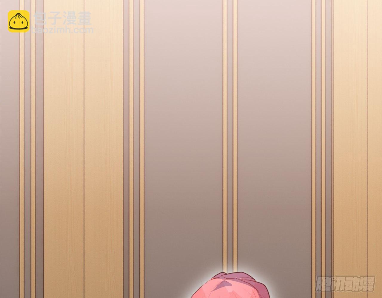 他们昨夜在一起？(1/2)-第55话