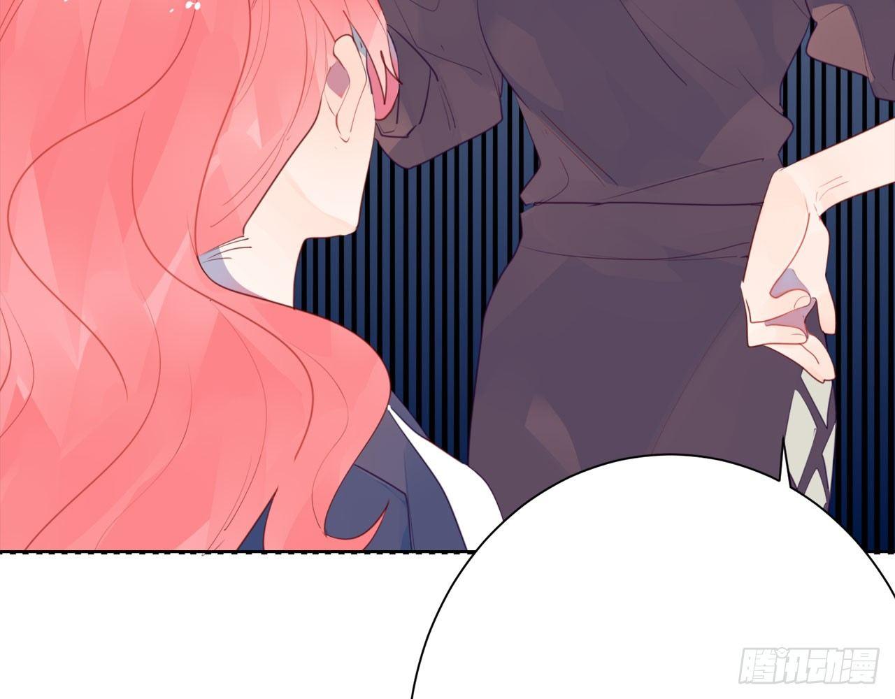 你是我哥的女朋友(1/3)-第57话