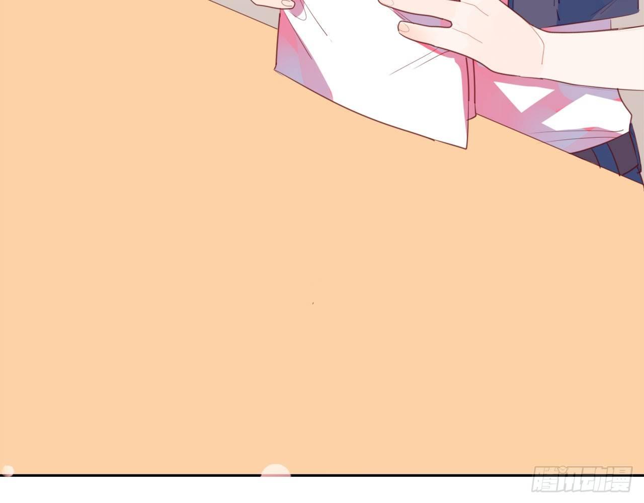 你是我哥的女朋友(1/3)-第57话