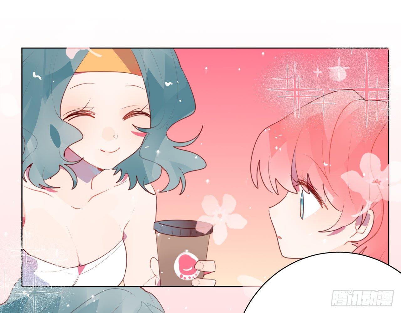 你是我哥的女朋友(1/3)-第57话