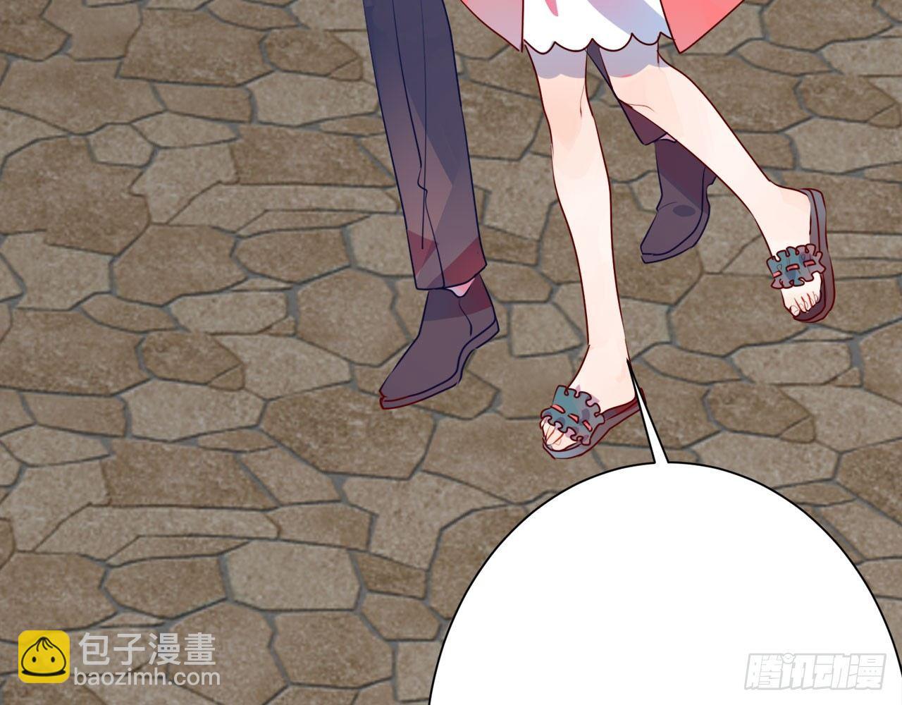 最后的约会(1/3)-第59话