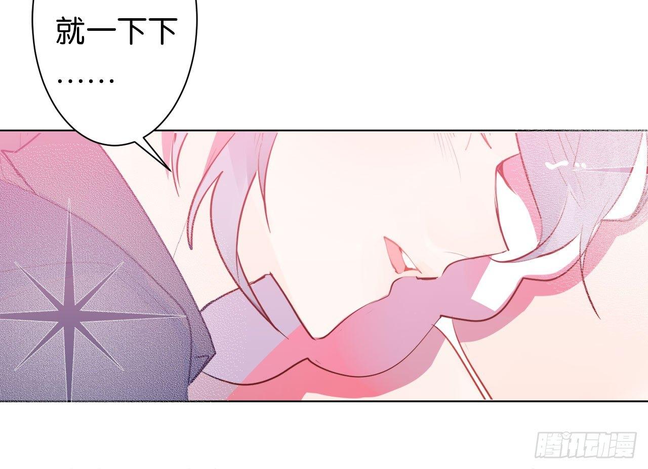 最后的约会(1/3)-第59话