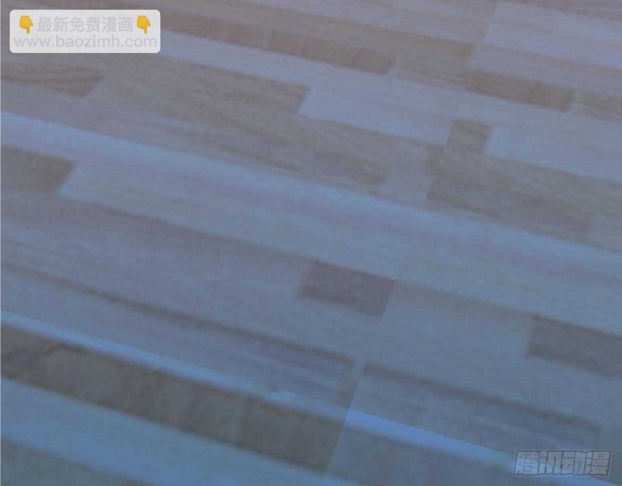 番外&middot;属于我的，谁都抢不走(1/3)-第61话