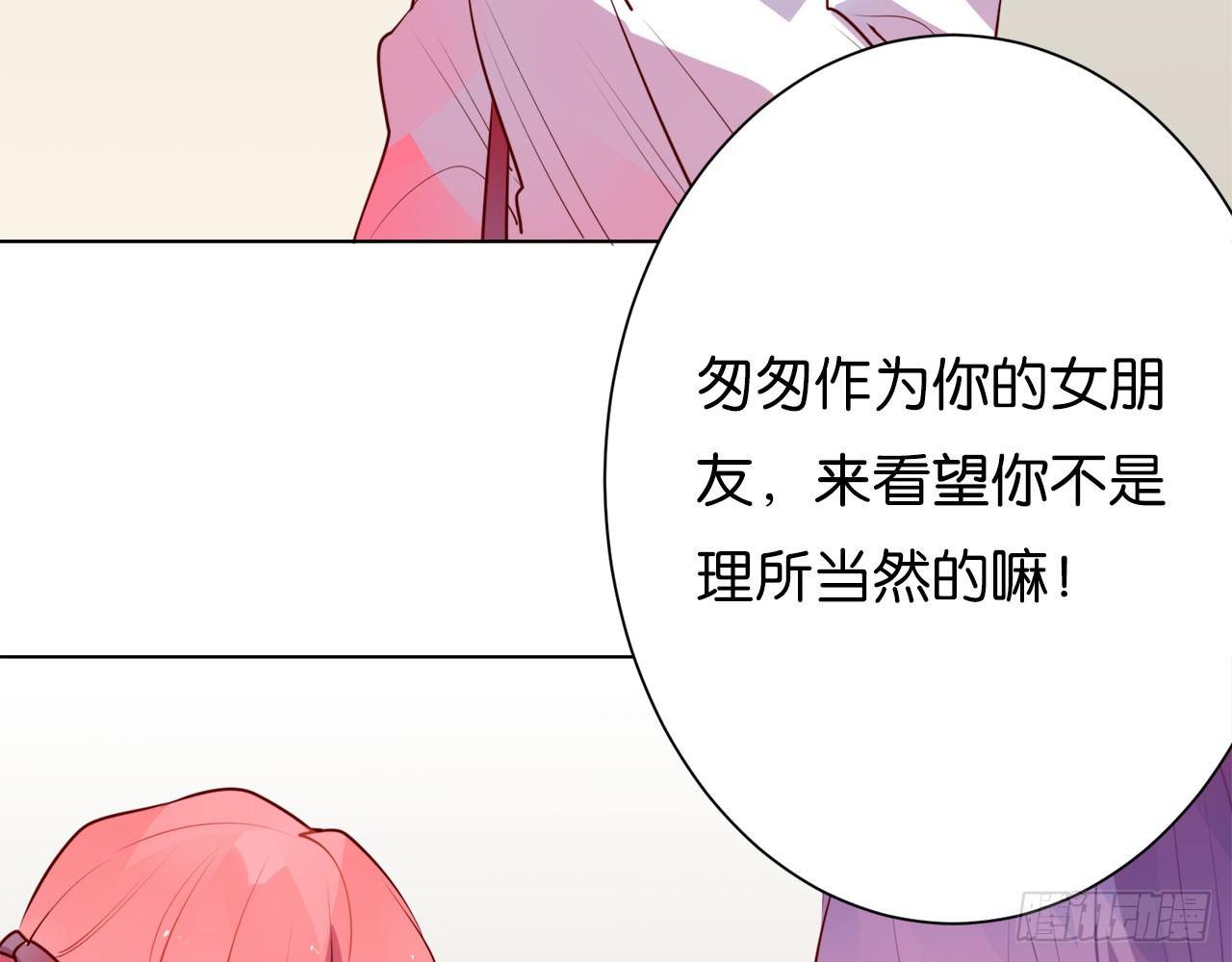 匆匆的告别(1/3)-第63话