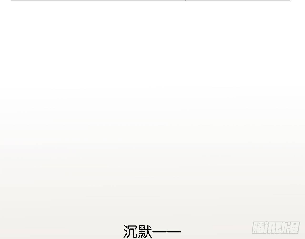 匆匆的告别(1/3)-第63话