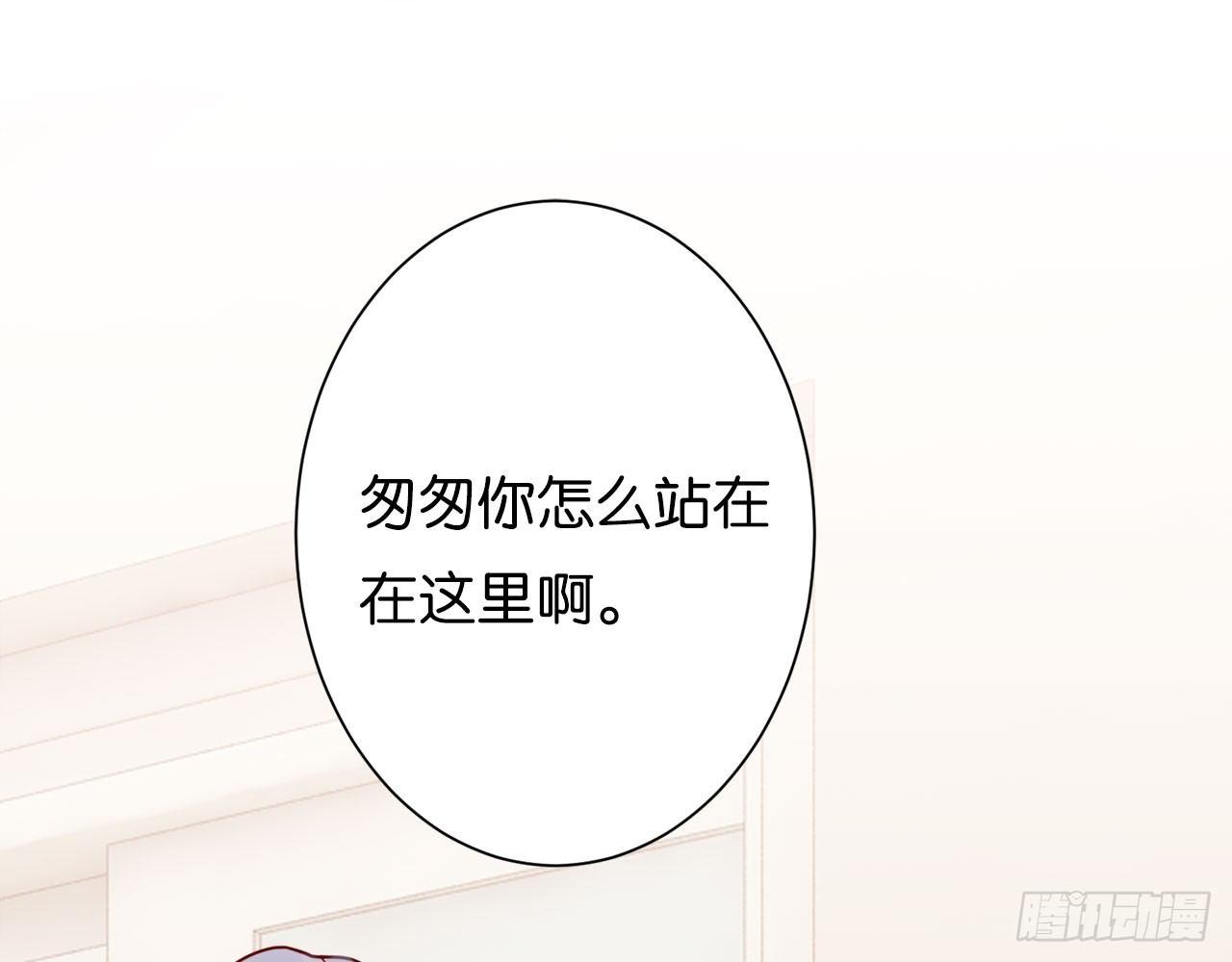 匆匆的告别(1/3)-第63话