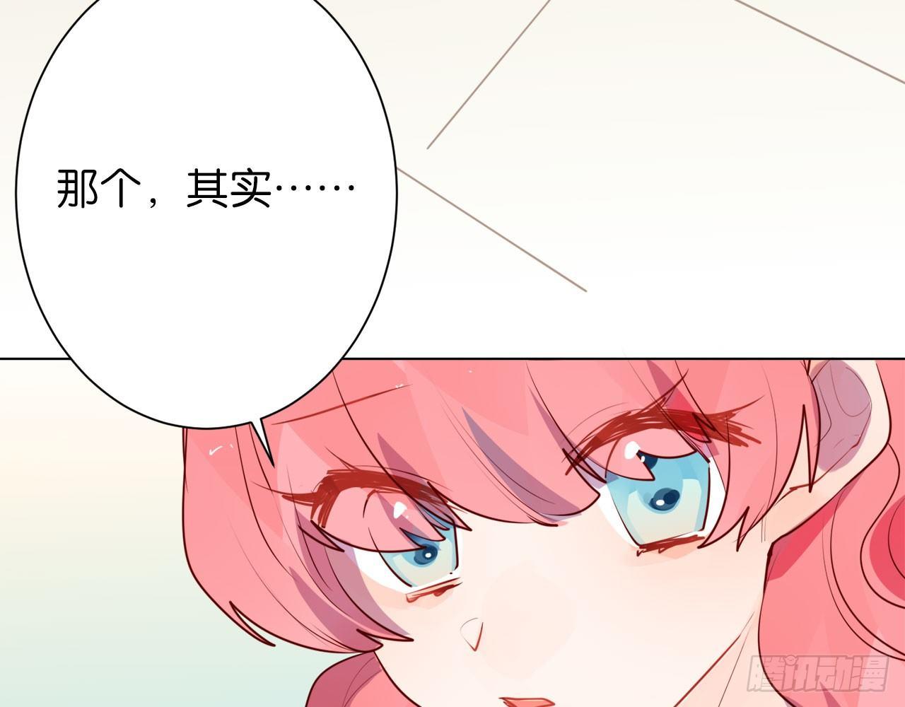 匆匆的告别(1/3)-第63话