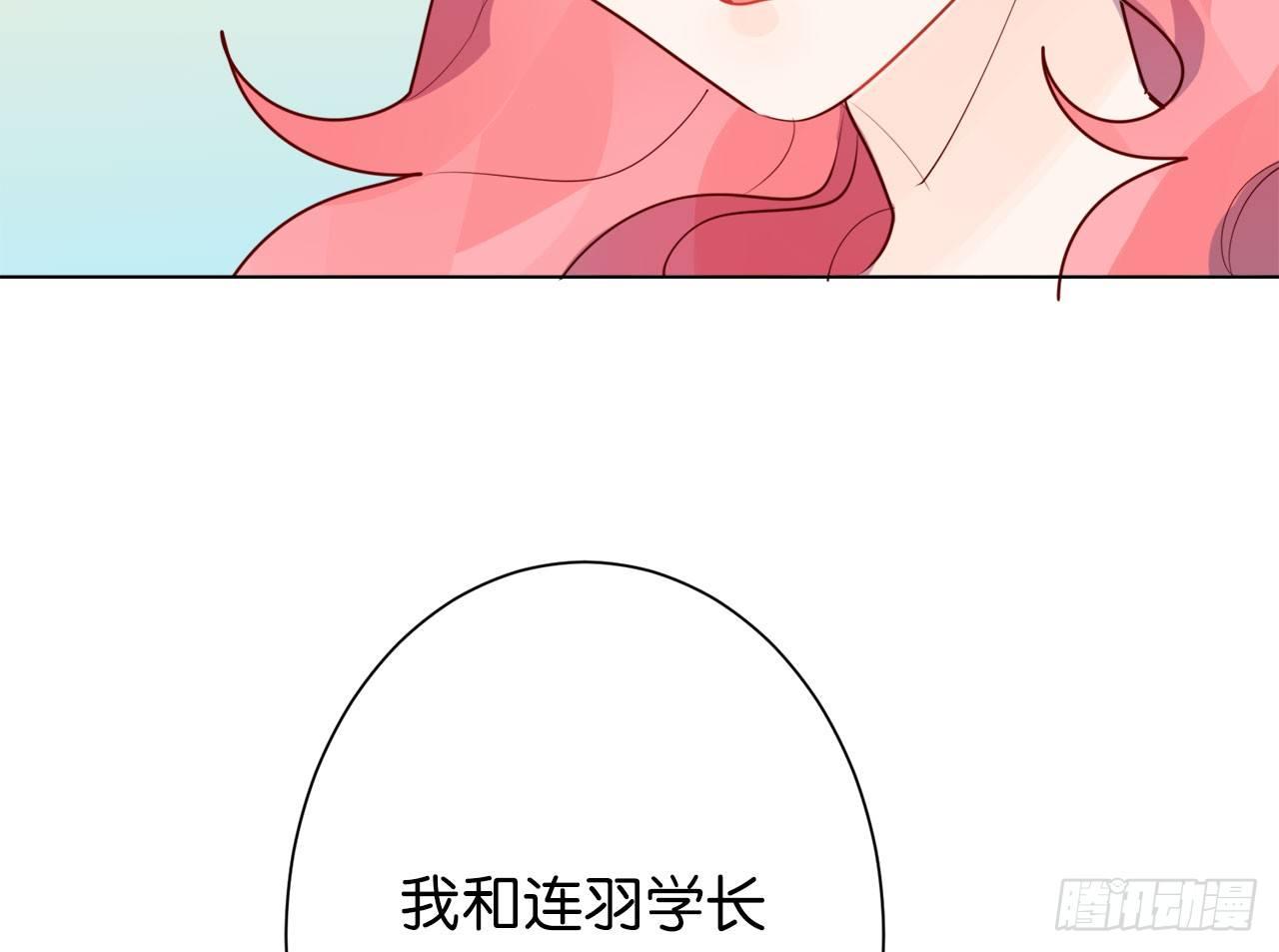 匆匆的告别(1/3)-第63话