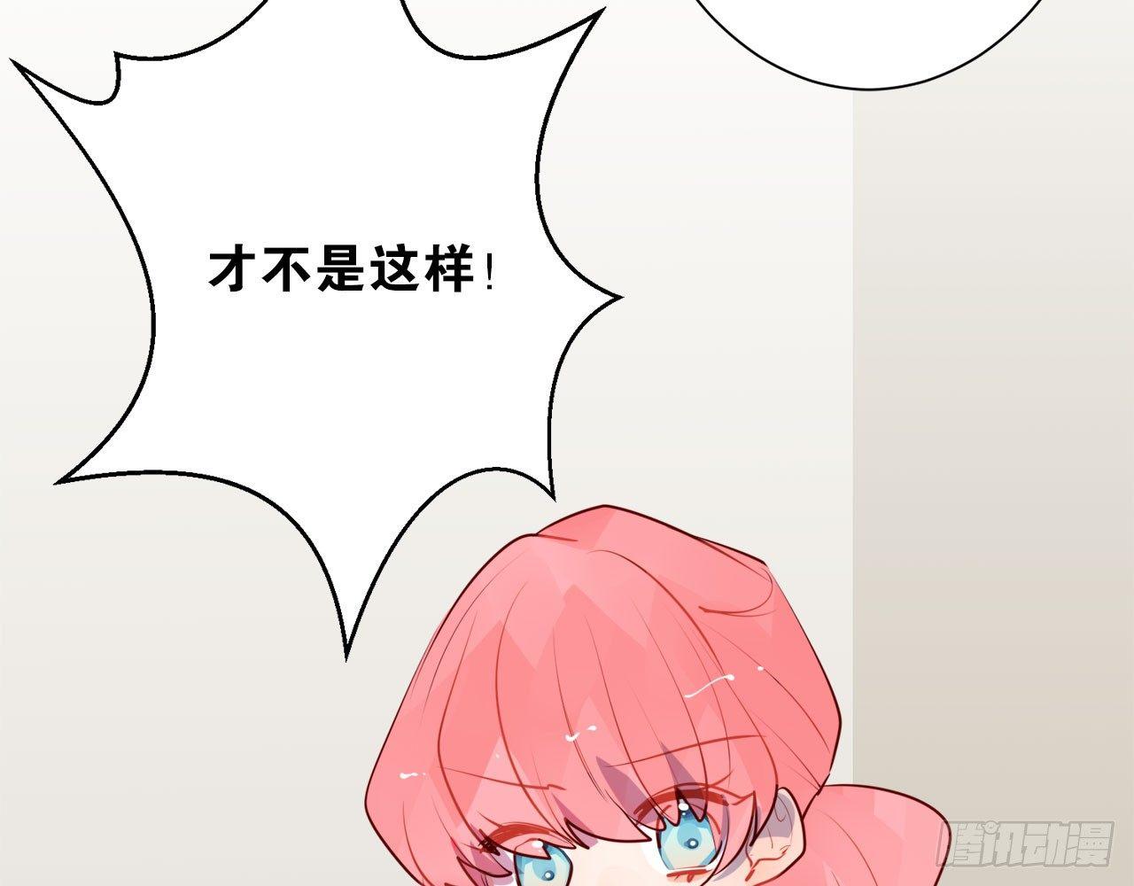 匆匆的告别(1/3)-第63话