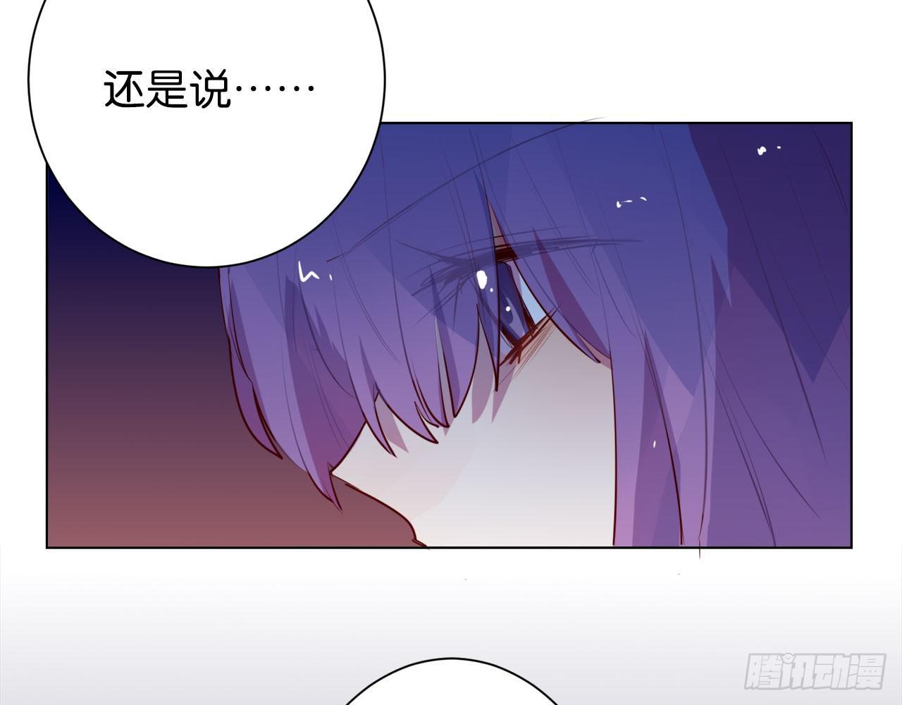 匆匆的告别(1/3)-第63话