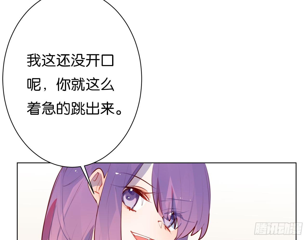 匆匆的告别(1/3)-第63话