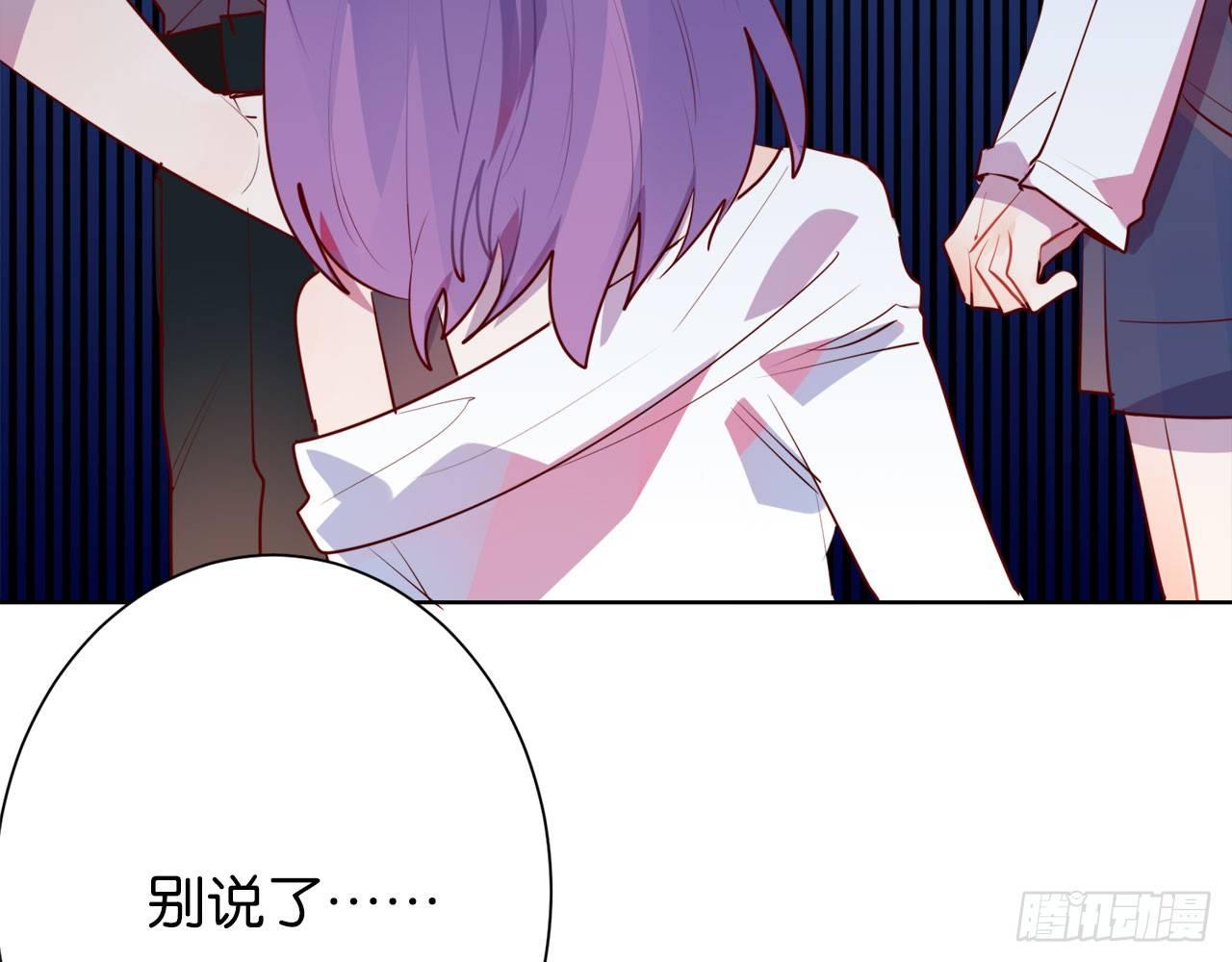 匆匆的告别(1/3)-第63话