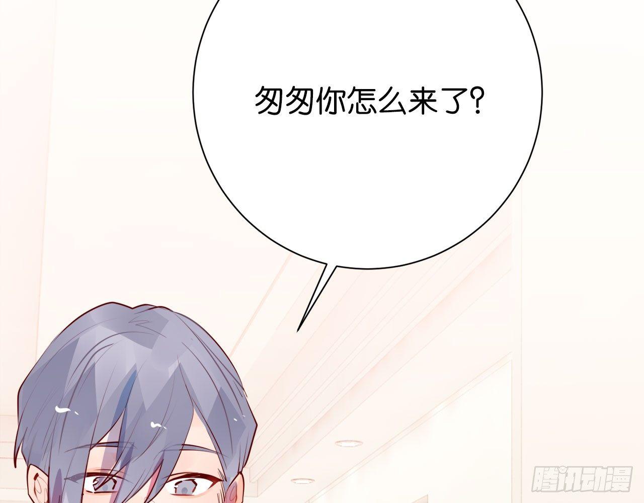 匆匆的告别(1/3)-第63话