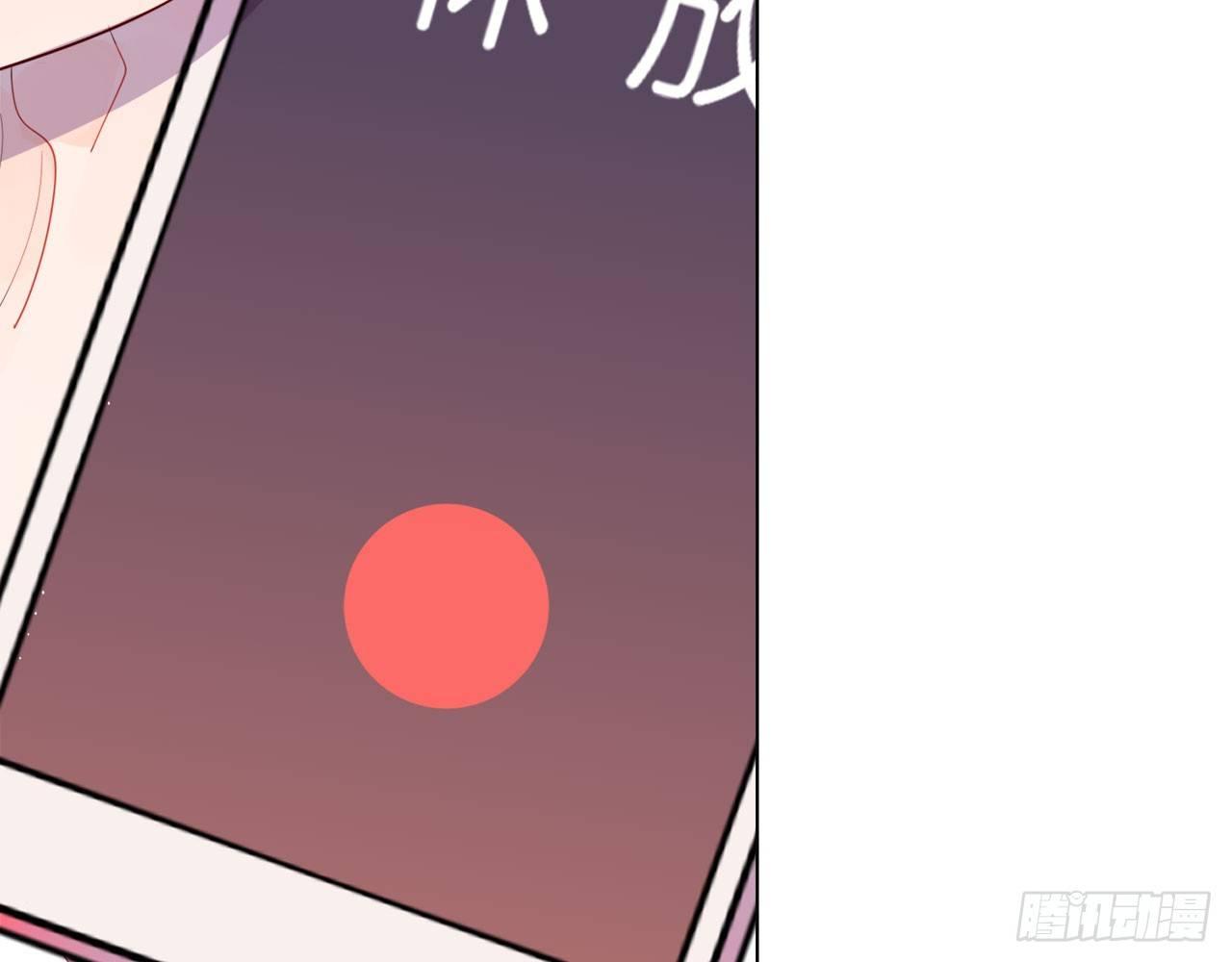 第二束花(1/3)-第65话