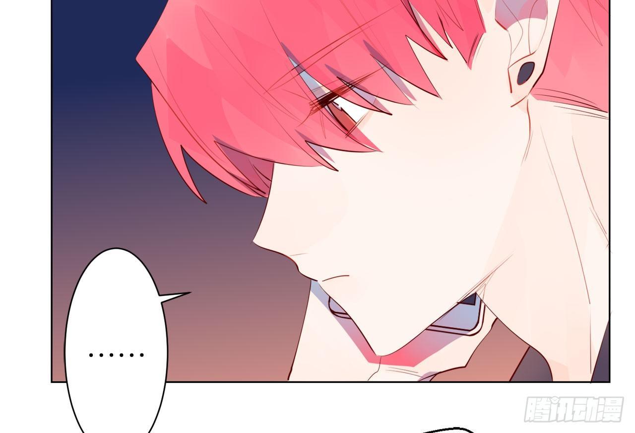 第二束花(1/3)-第65话