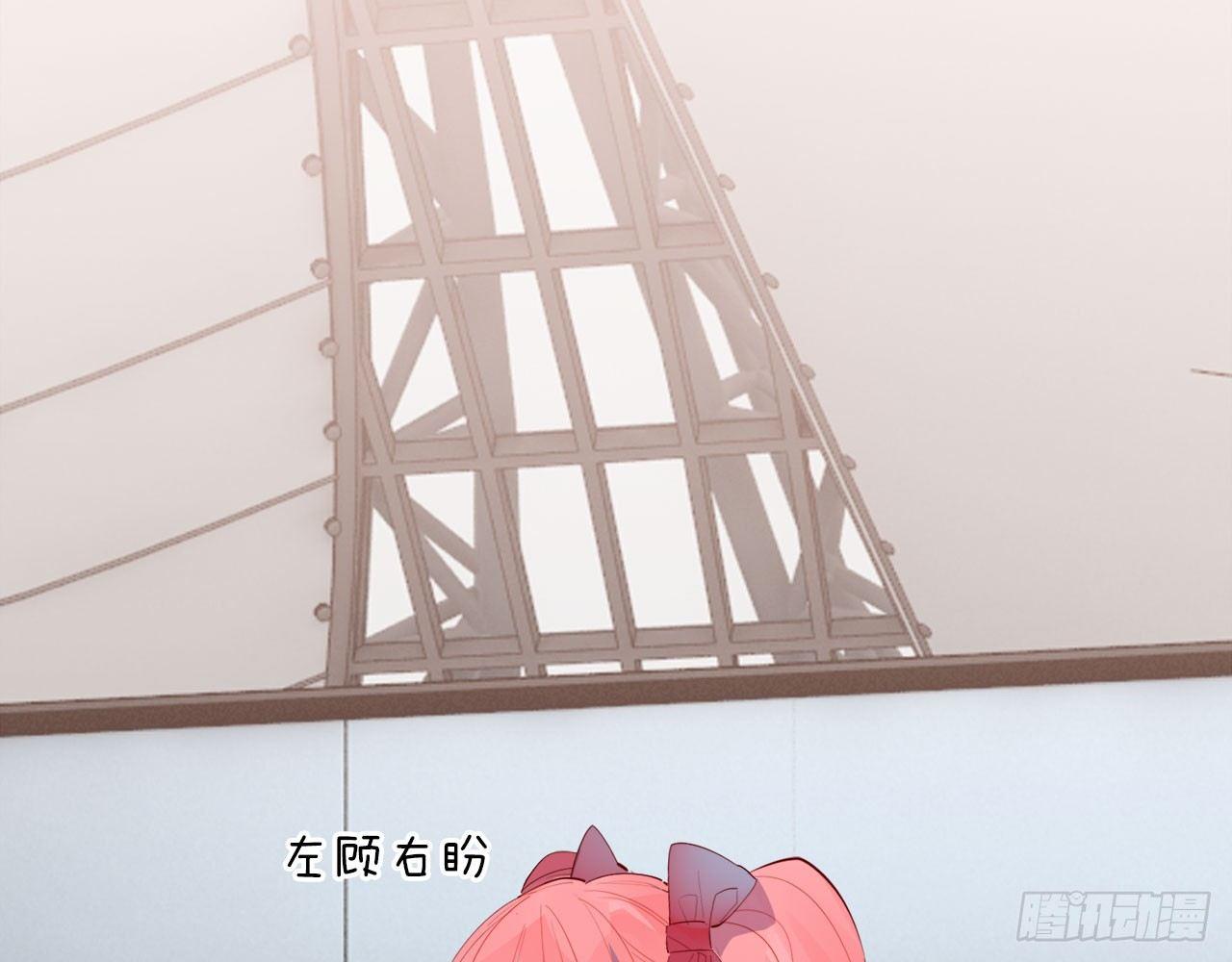 第二束花(1/3)-第65话