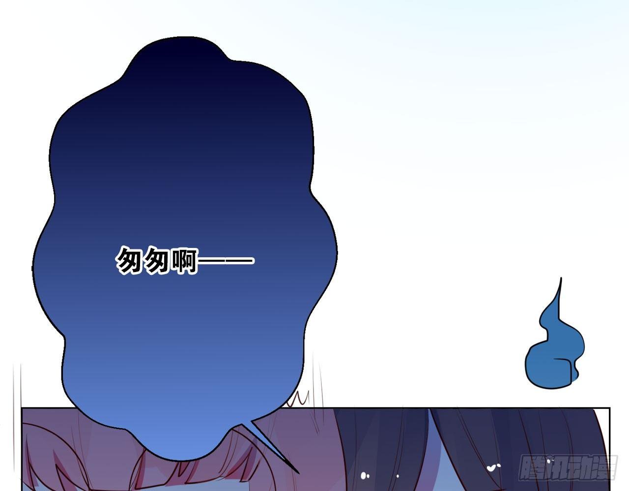 顾铭杀青了！(1/3)-第67话