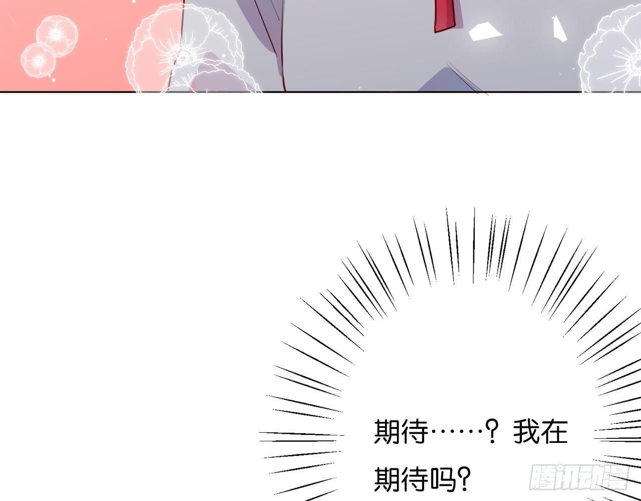 顾铭杀青了！(1/3)-第67话