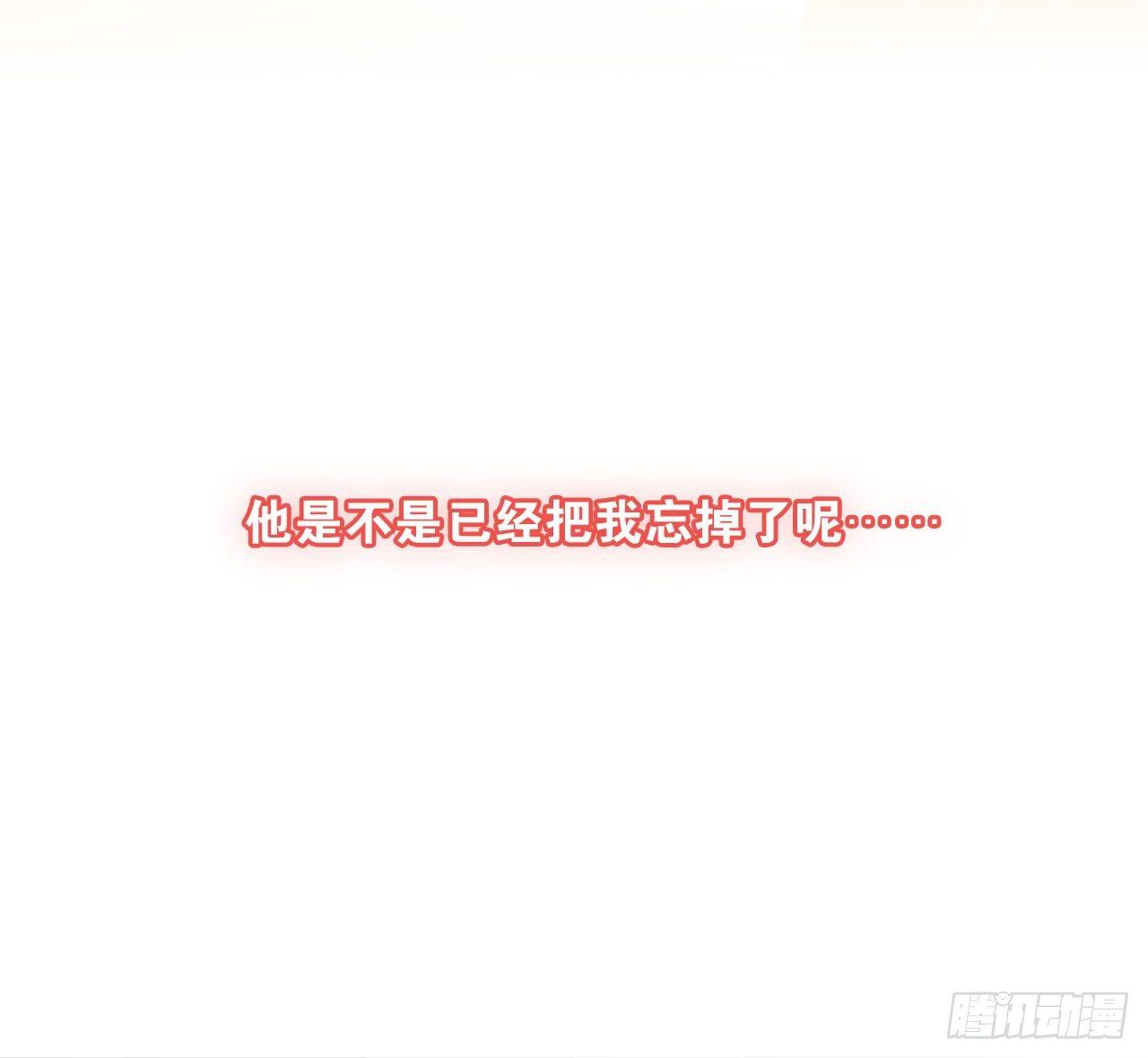 顾铭杀青了！(1/3)-第67话
