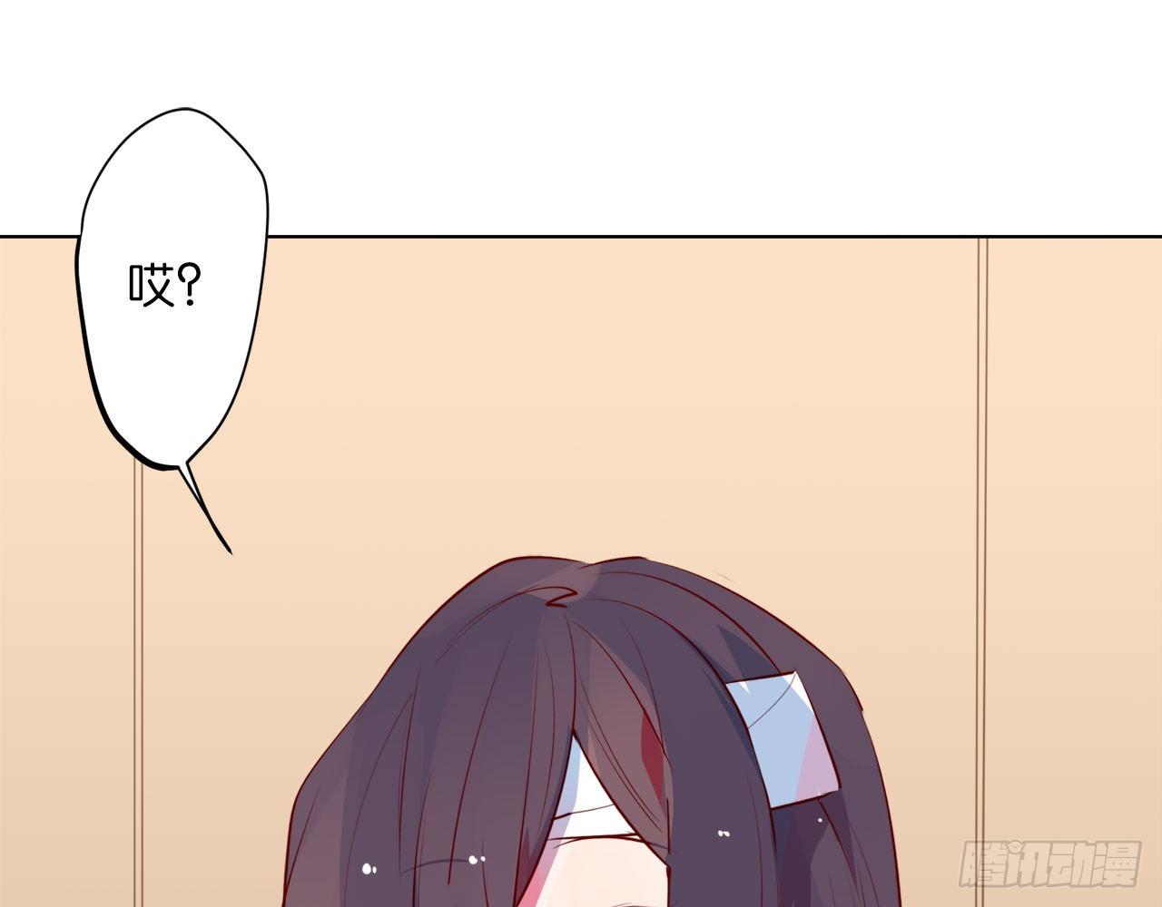 探望小月(1/2)-第73话
