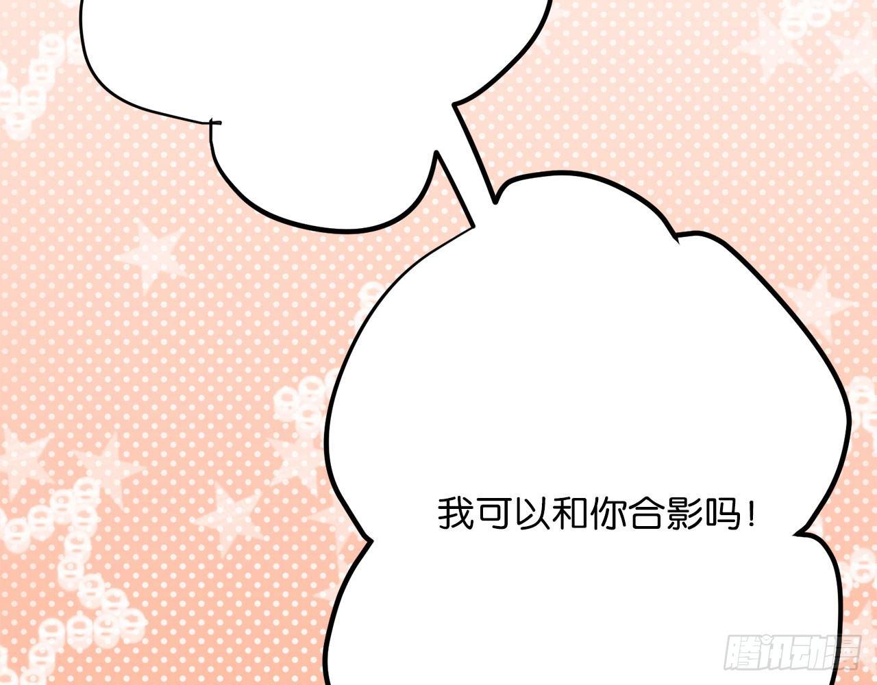 探望小月(1/2)-第73话