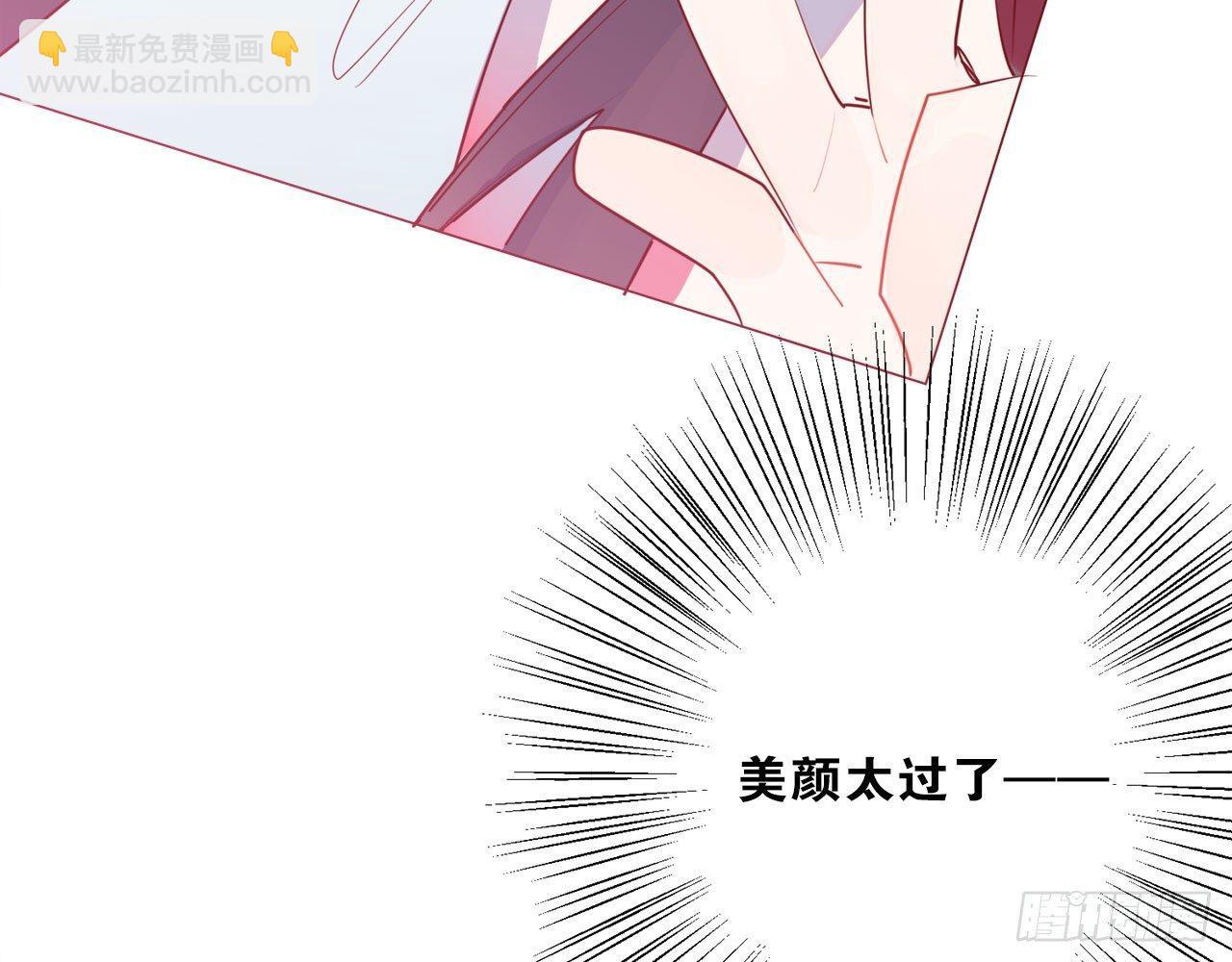 探望小月(1/2)-第73话