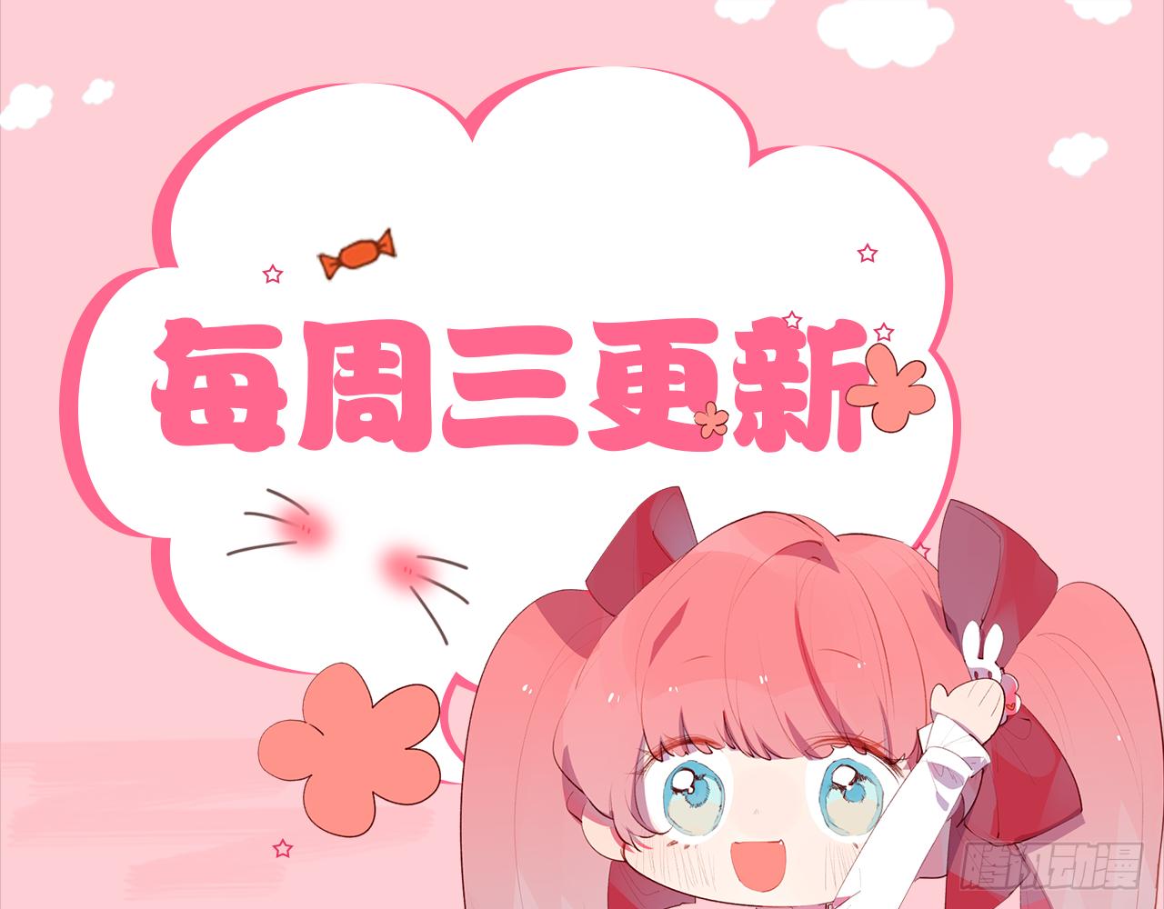 番外小剧场03-第75话