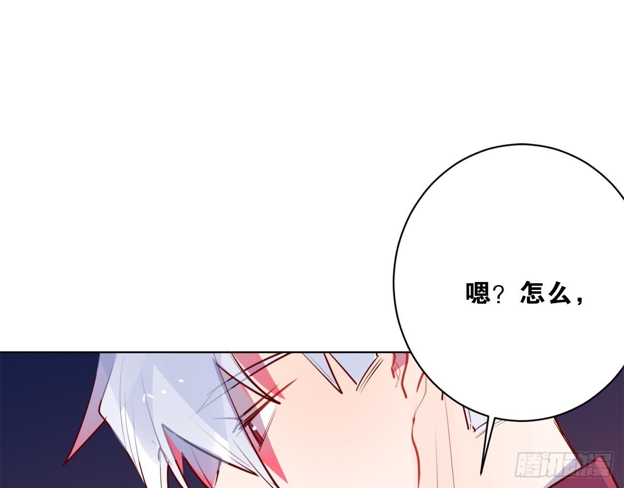 不管发生什么，和你一起面对（下）(1/2)-第77话