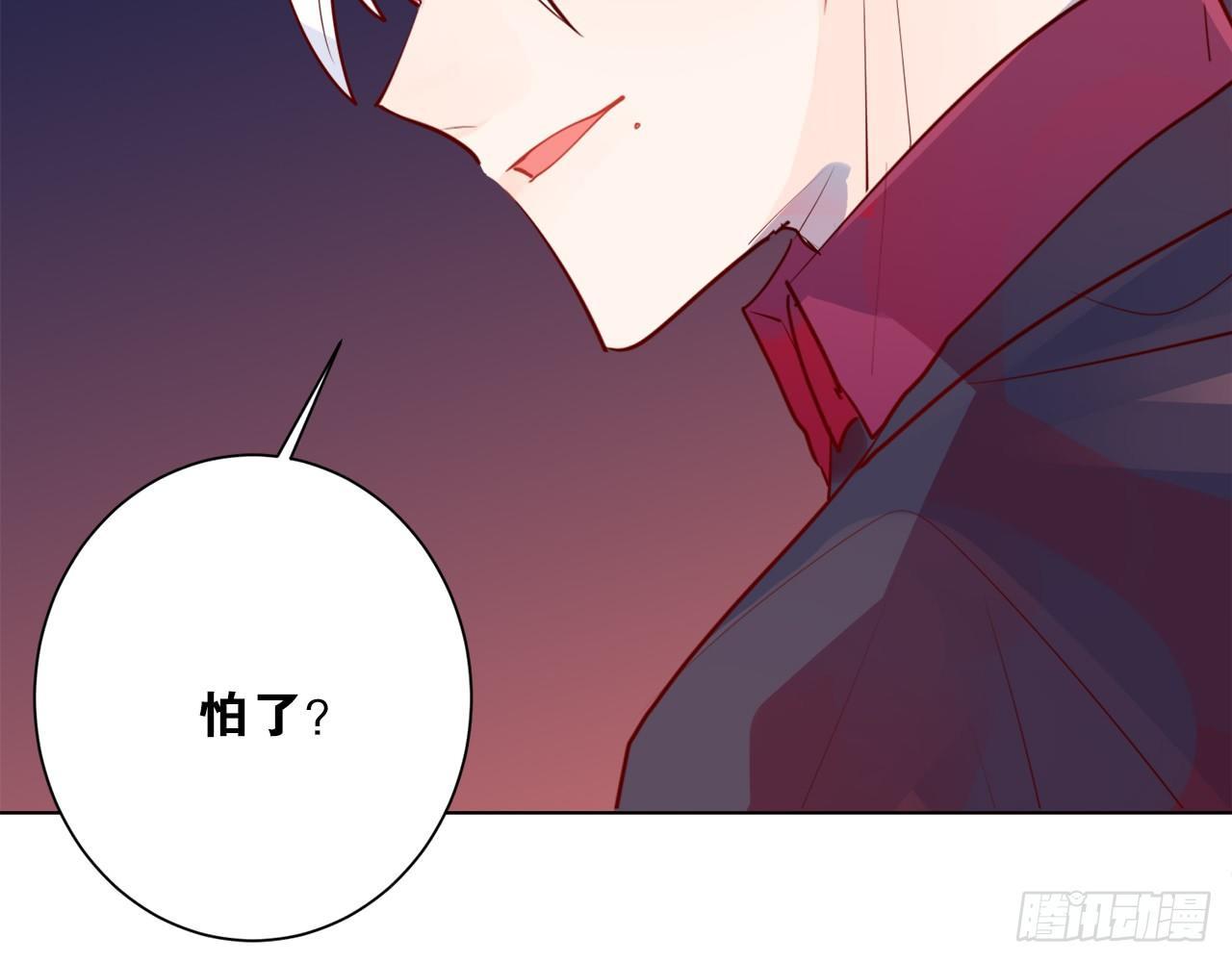 不管发生什么，和你一起面对（下）(1/2)-第77话