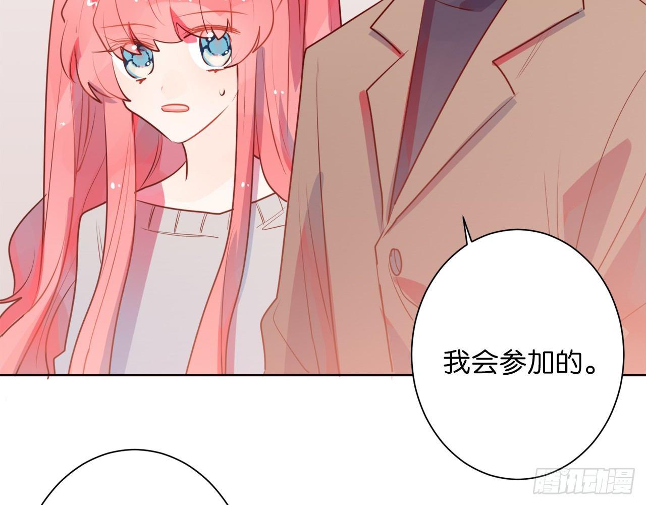不管发生什么，和你一起面对（下）(1/2)-第77话