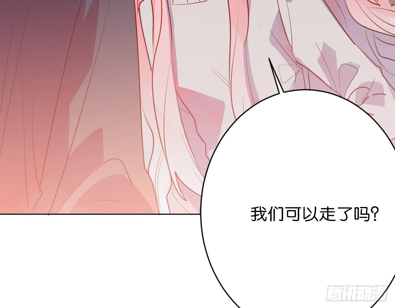 不管发生什么，和你一起面对（下）(1/2)-第77话
