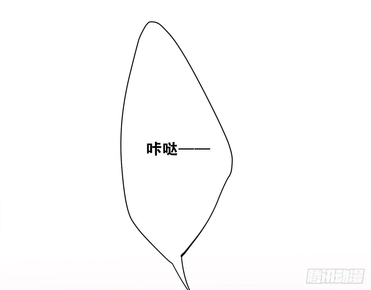 不管发生什么，和你一起面对（下）(1/2)-第77话