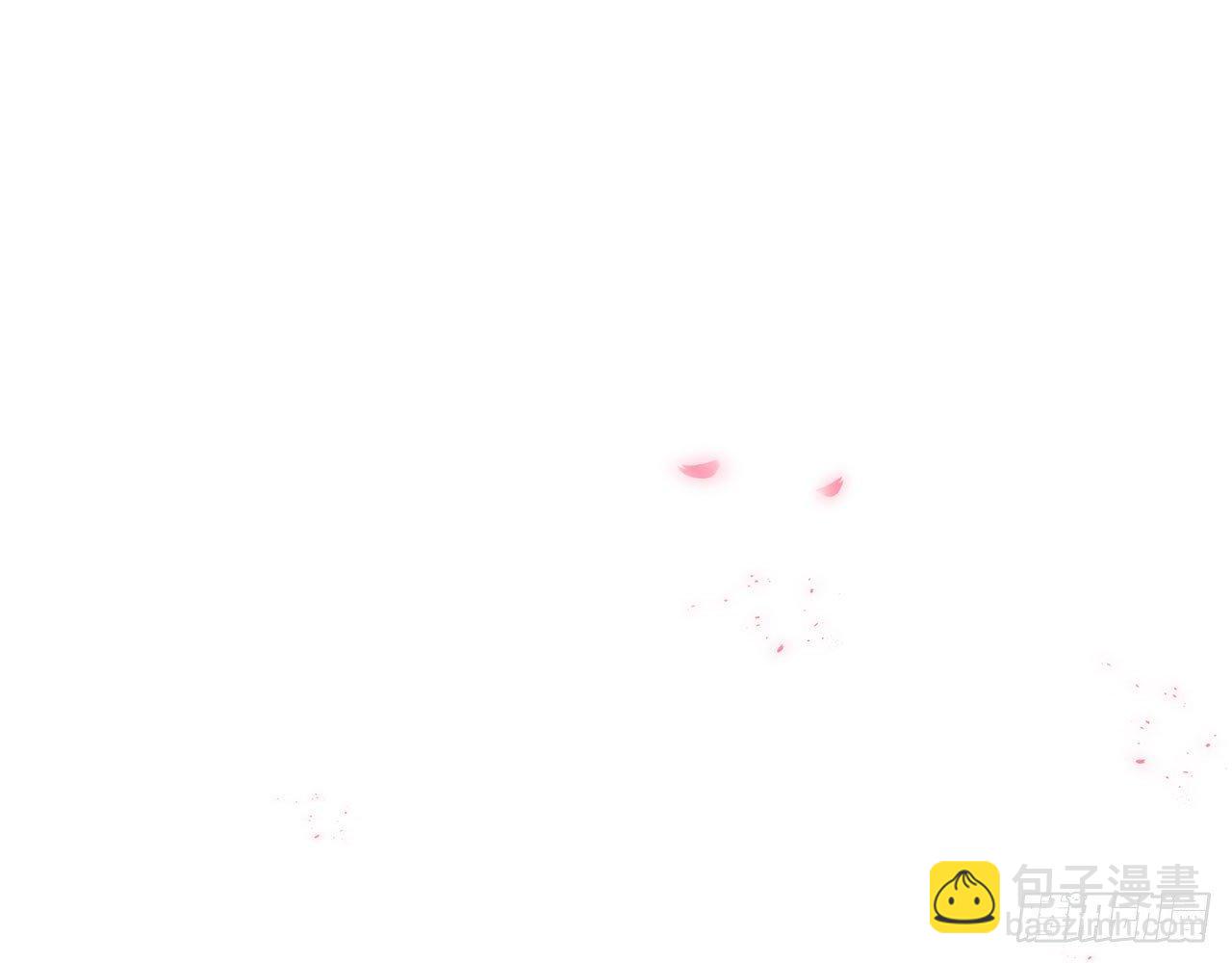 要被捉奸在床了？（上）(1/2)-第79话