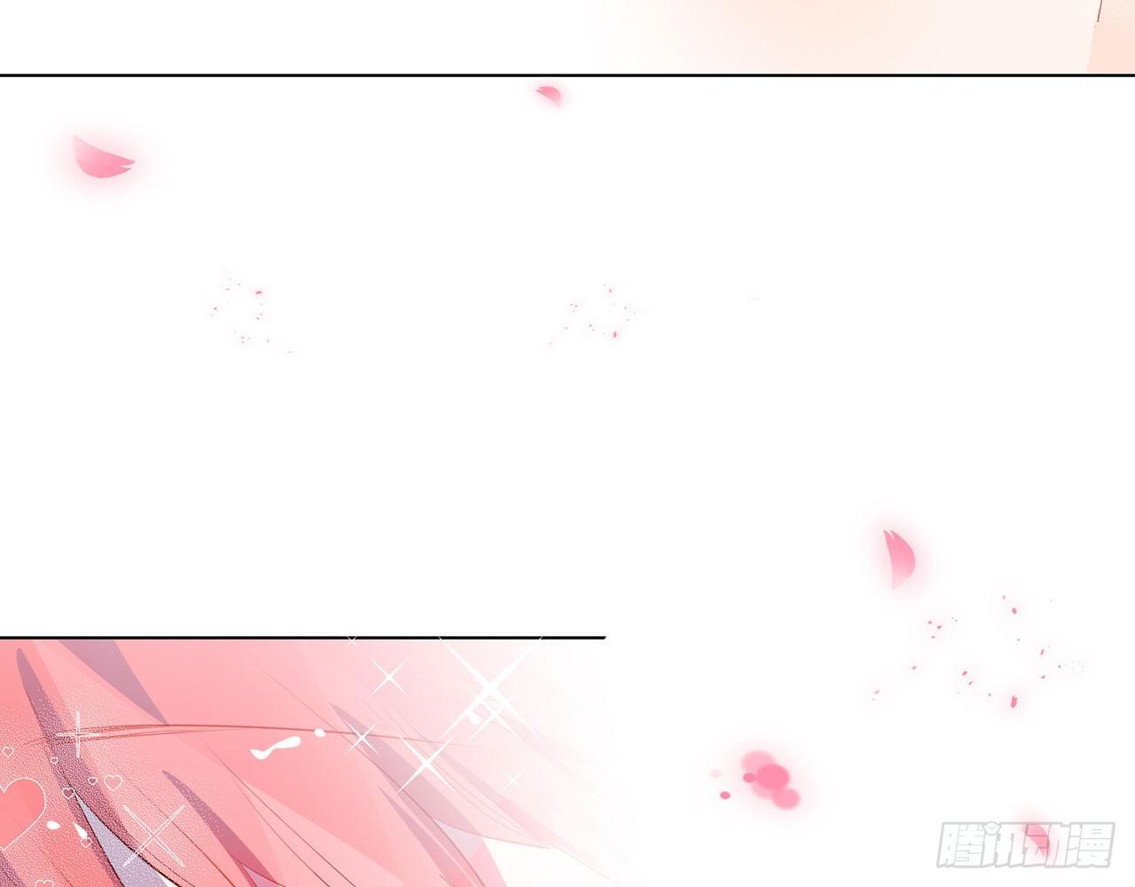 要被捉奸在床了？（上）(1/2)-第79话