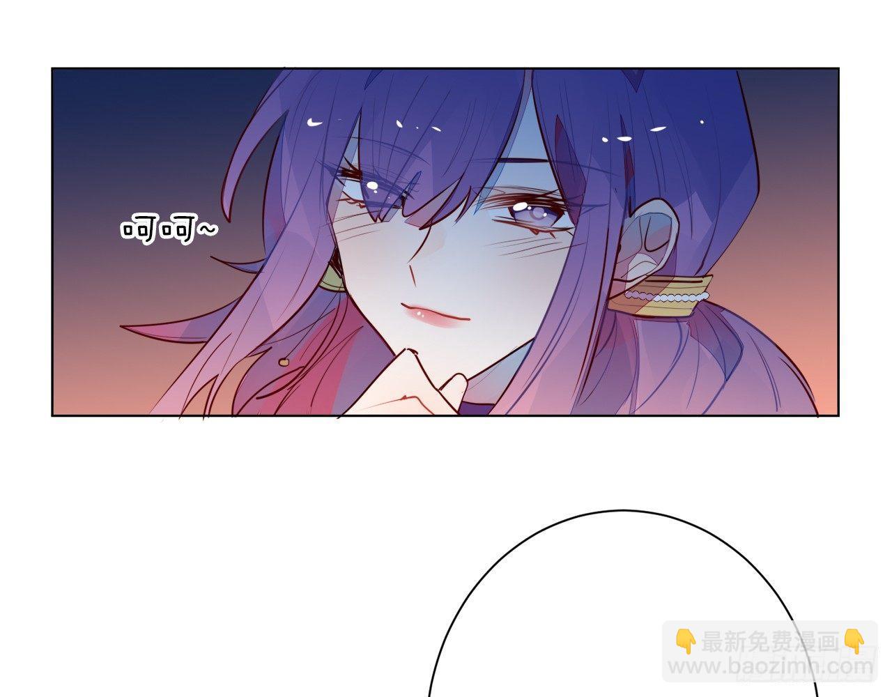 和连羽共度一夜(1/2)-第81话