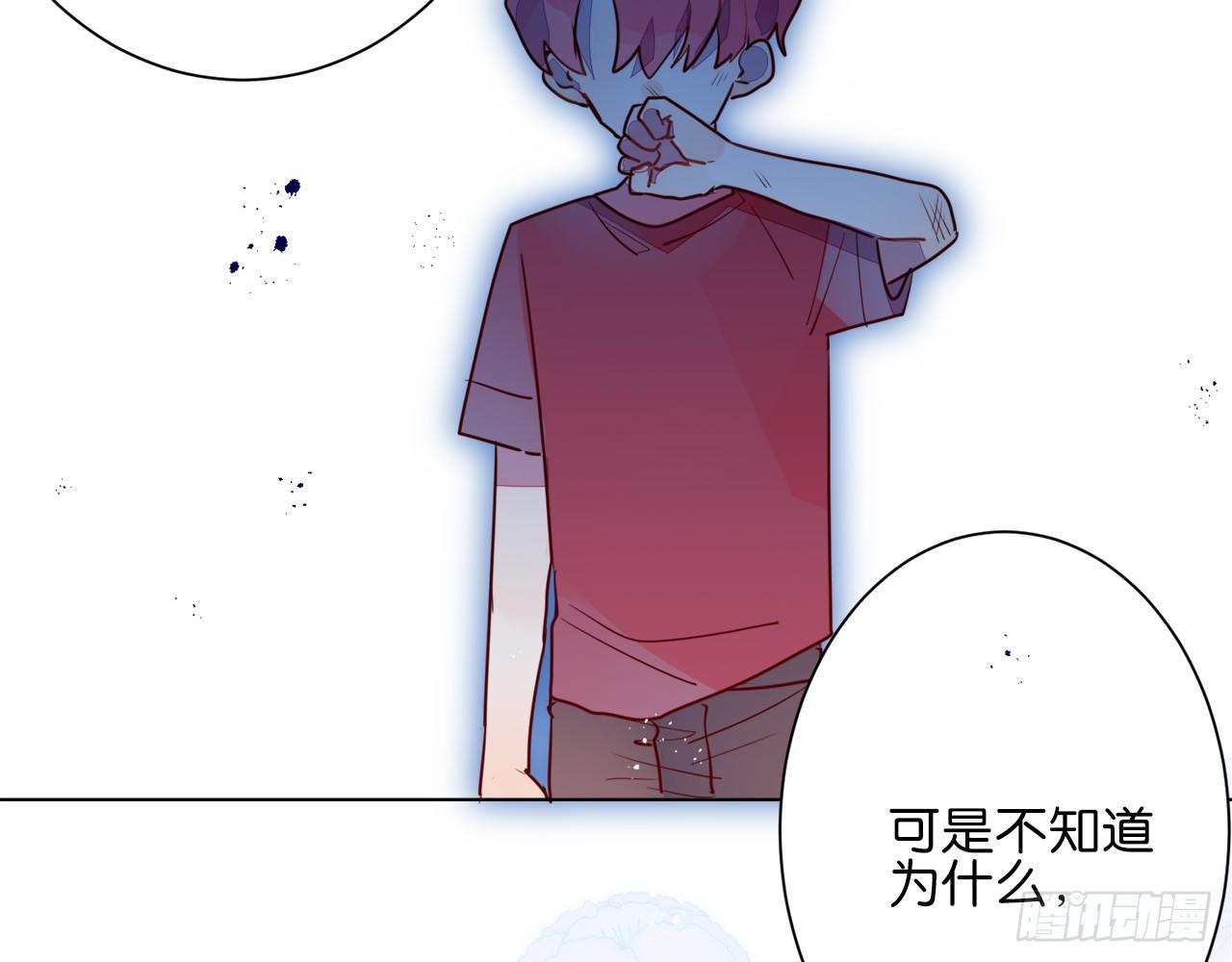 79你到底是谁（下）(1/2)-第83话