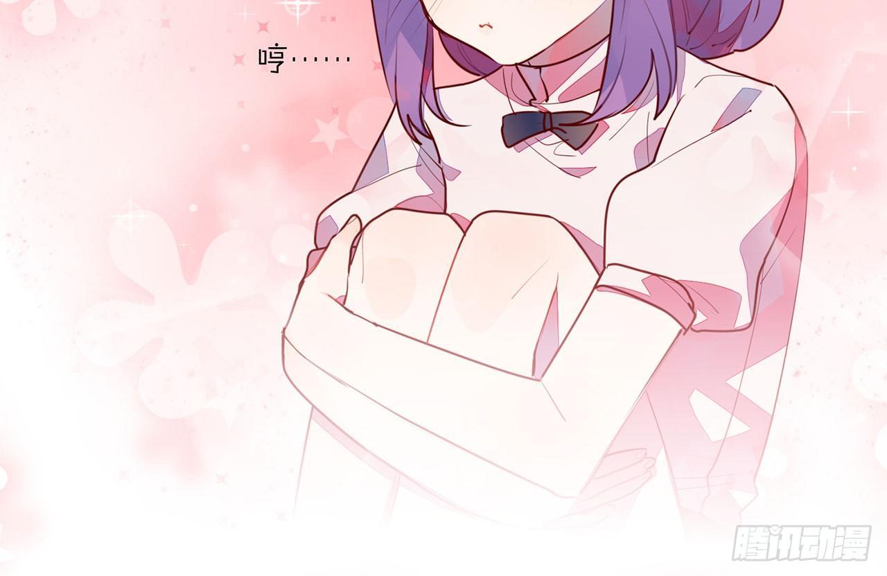 天方夜谭(下）(1/2)-第85话