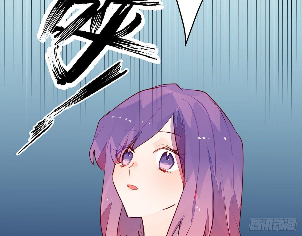 天方夜谭(下）(1/2)-第85话