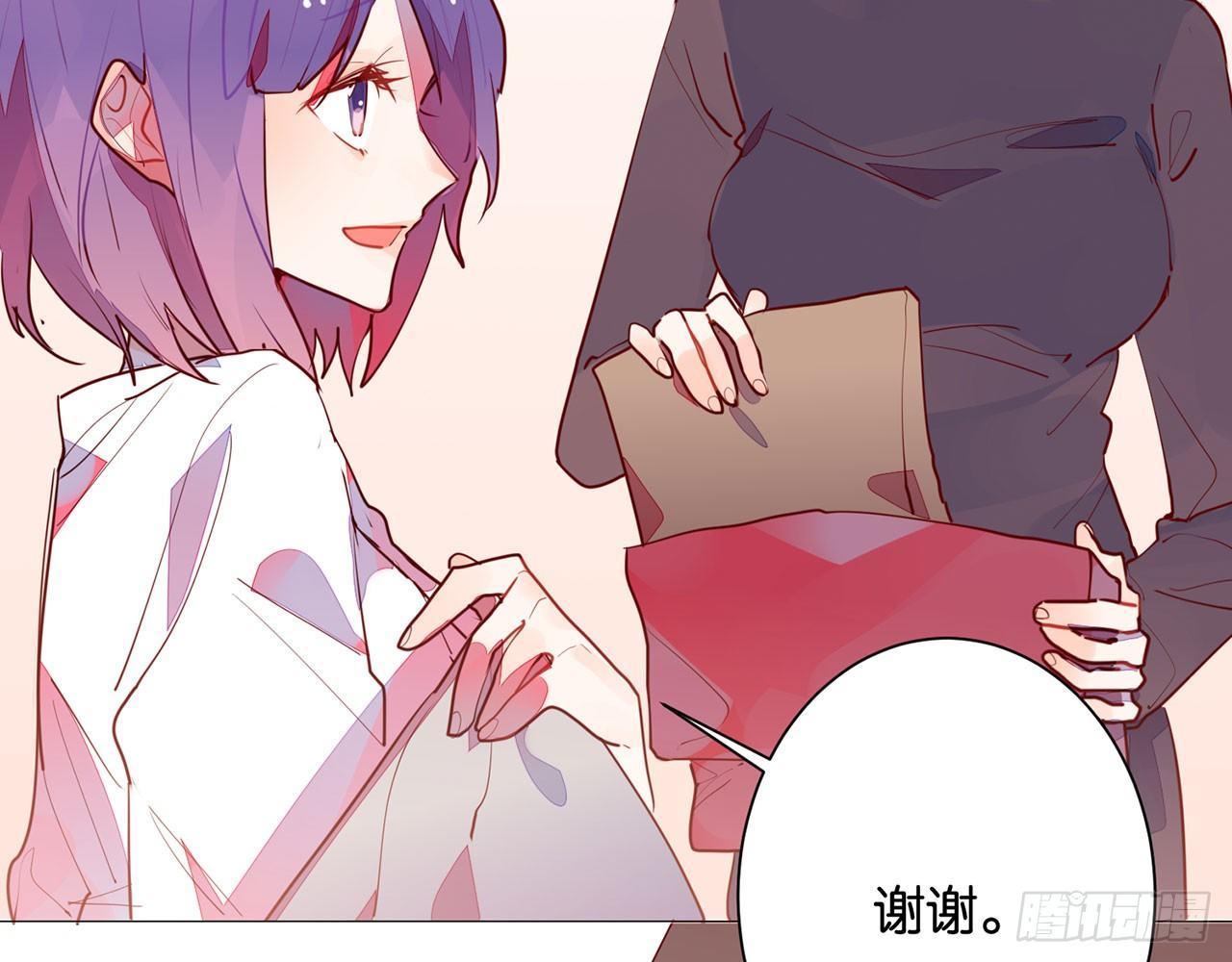 天方夜谭(下）(1/2)-第85话