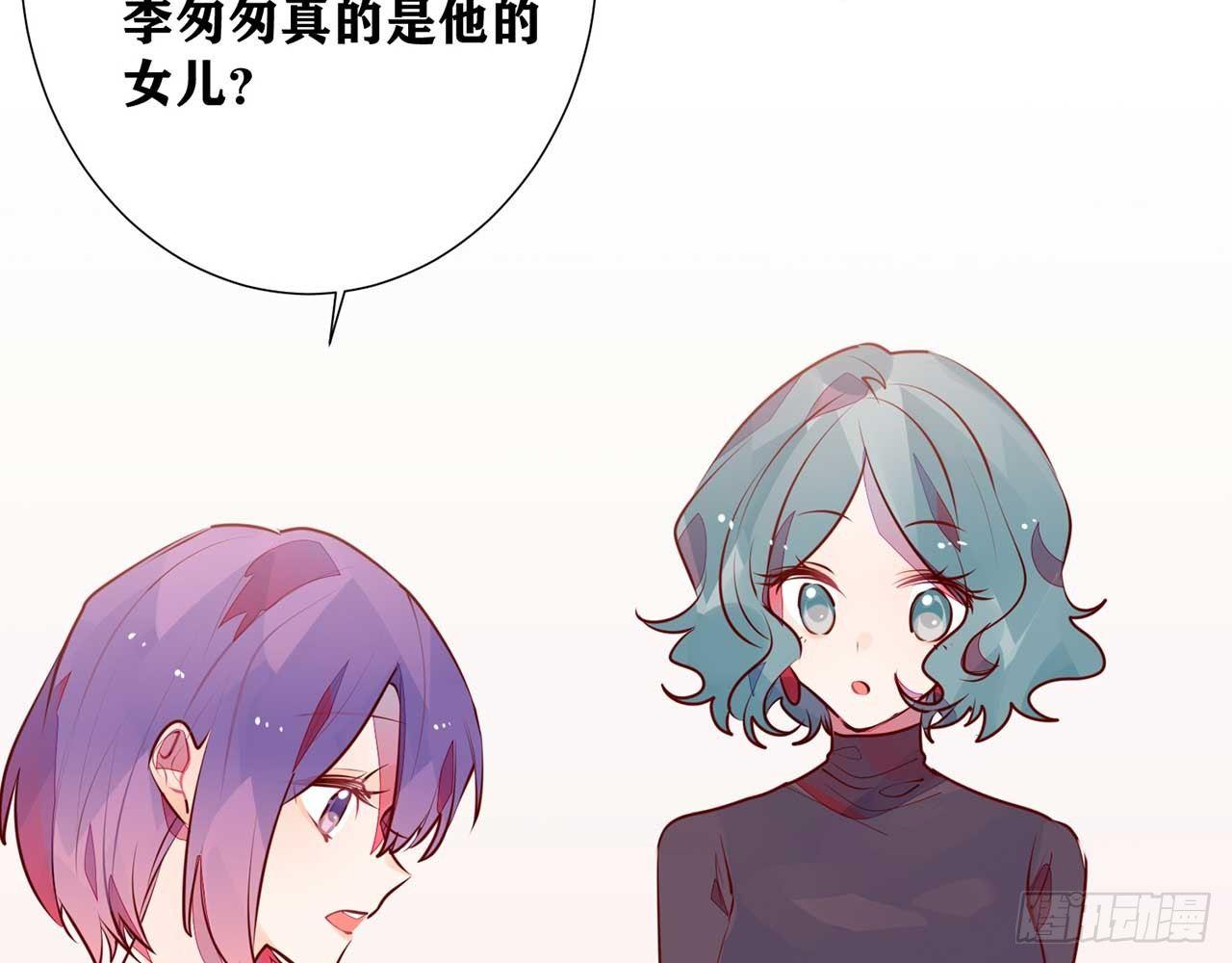 再见了，我的青春(1/2)-第87话