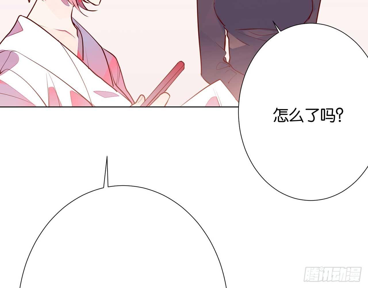 再见了，我的青春(1/2)-第87话