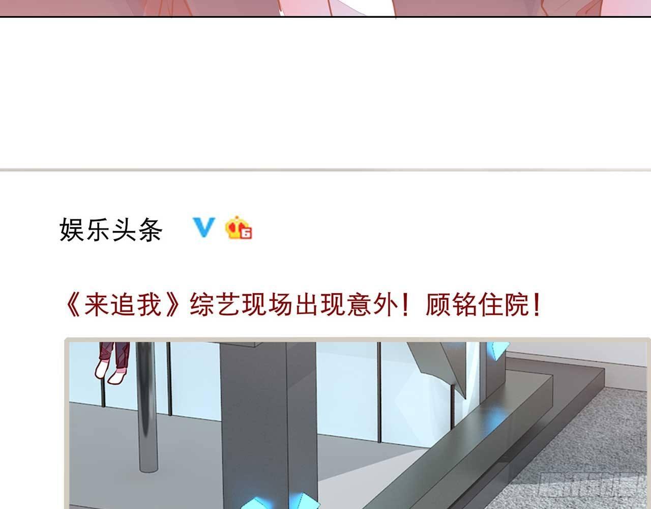乐梦醒的选择(1/2)-第89话