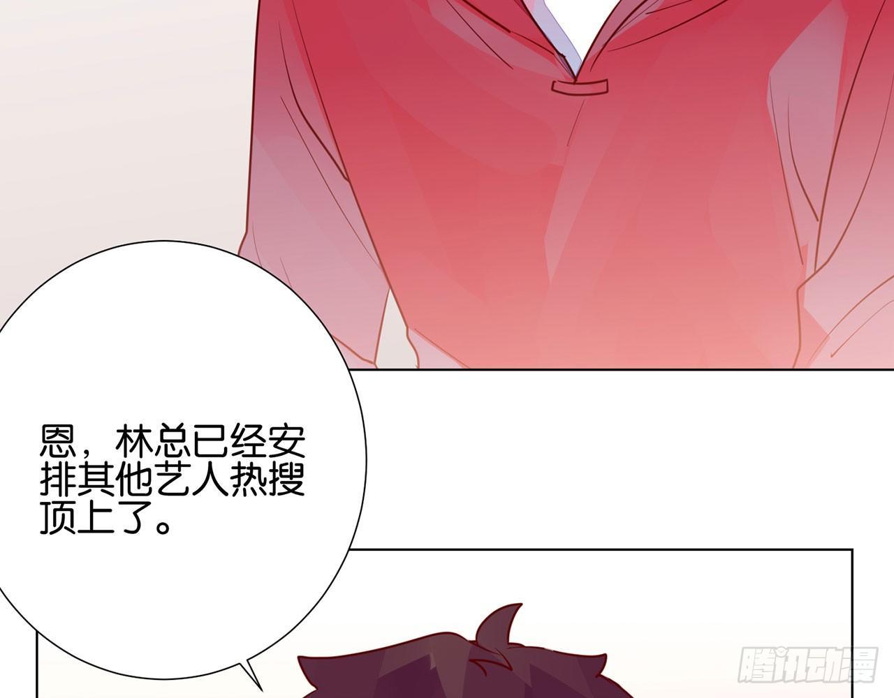 腥风血雨(1/2)-第91话