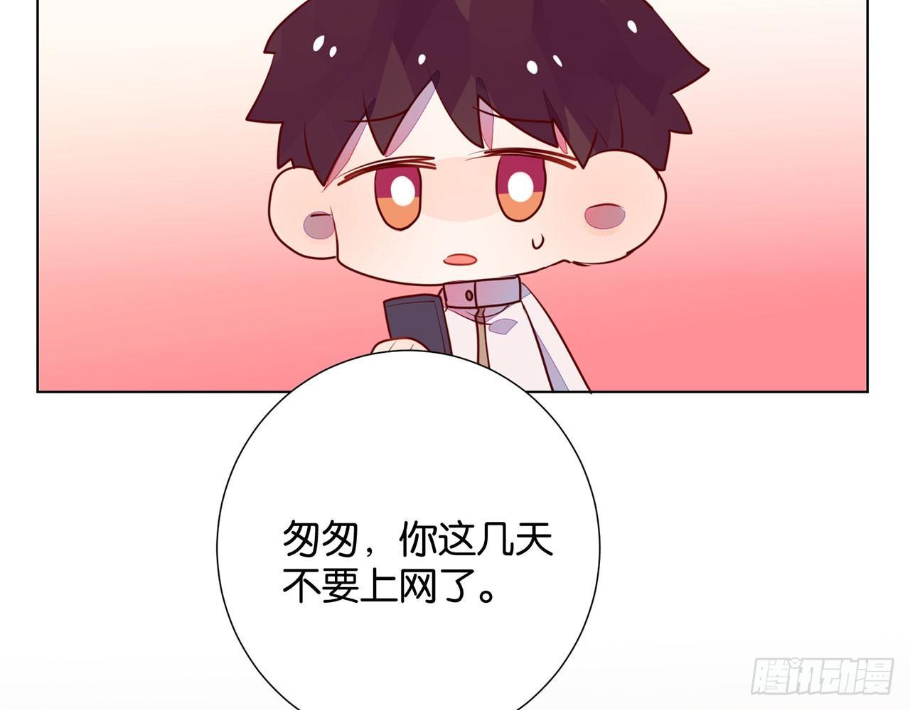 腥风血雨(1/2)-第91话
