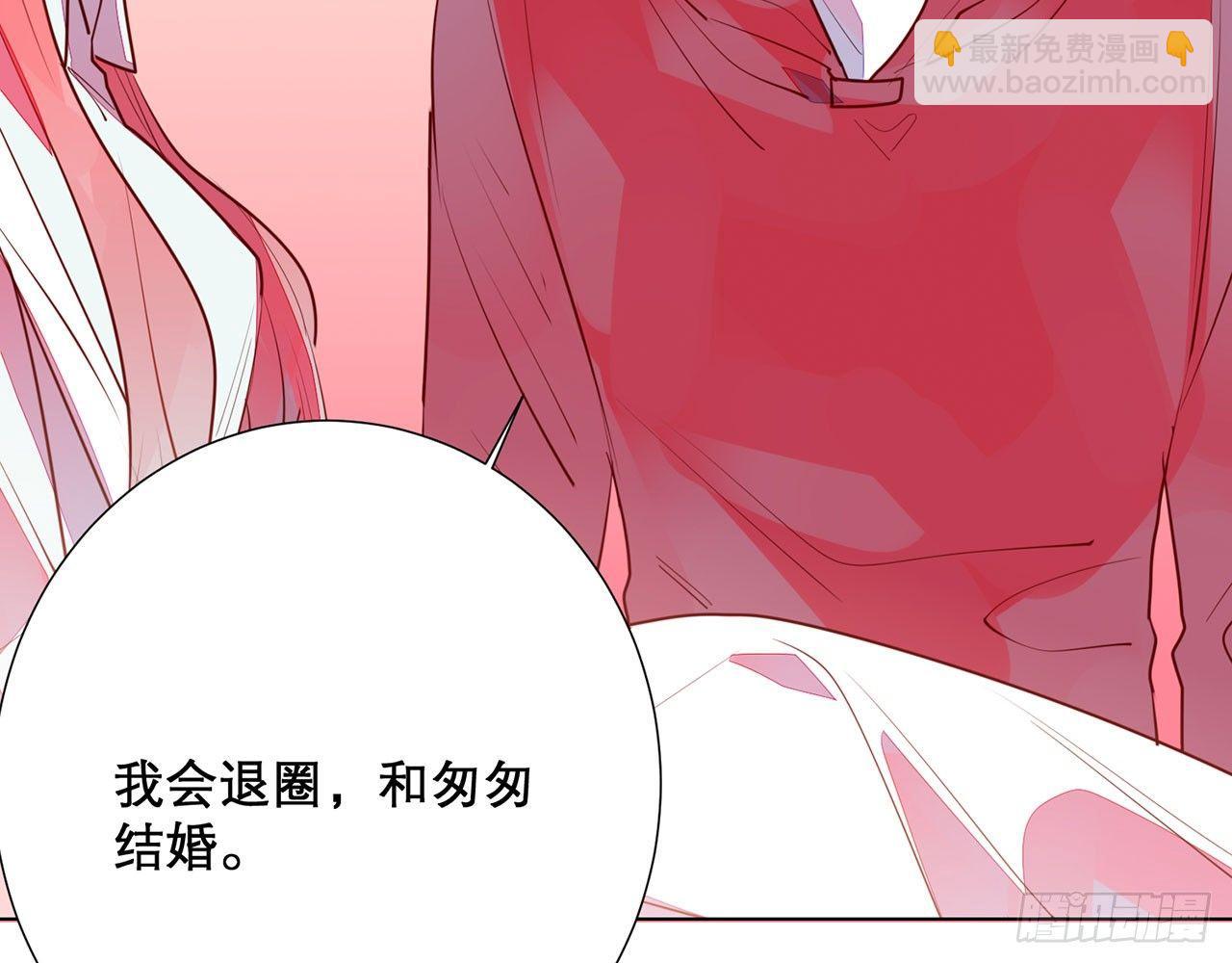 腥风血雨(1/2)-第91话